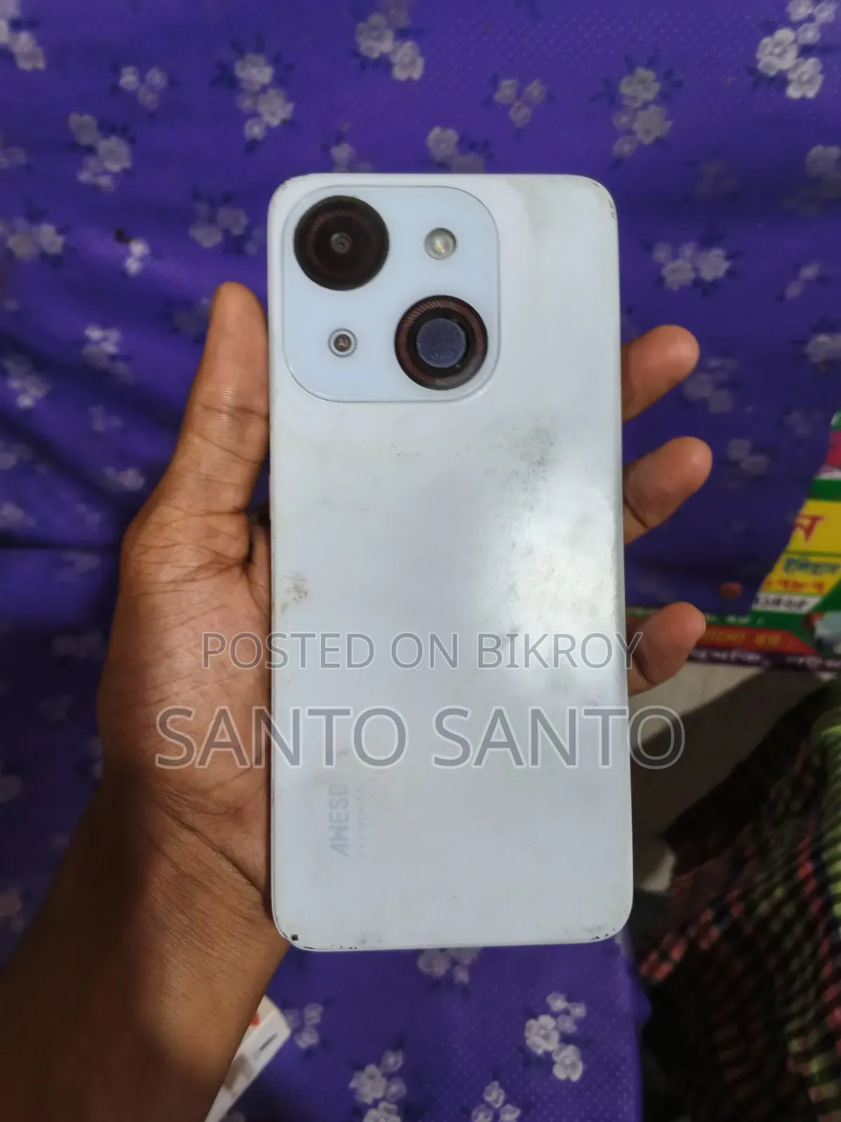 New Itel A50C 32 GB White