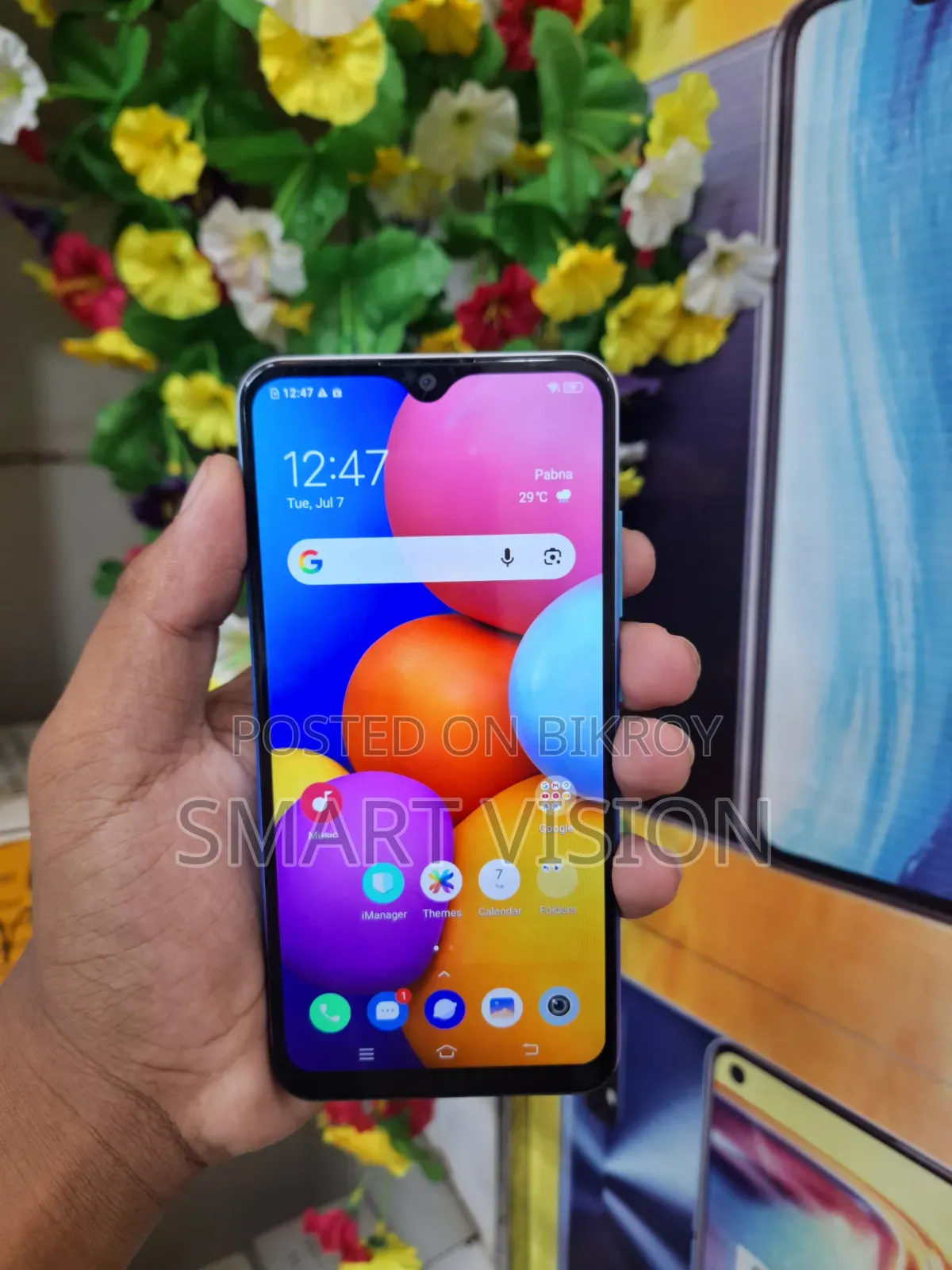 Vivo Y1s 32 GB