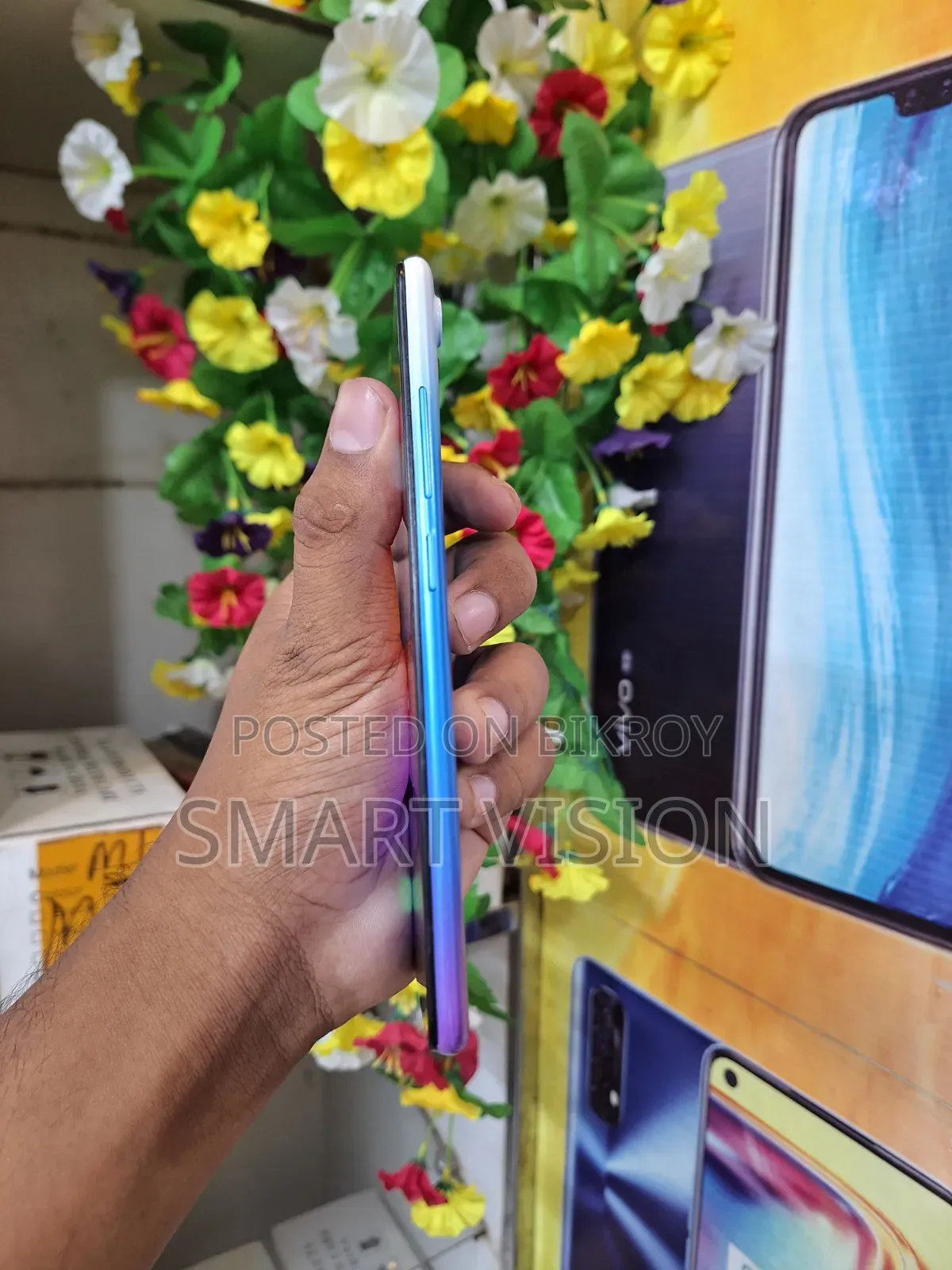 Vivo Y1s 32 GB