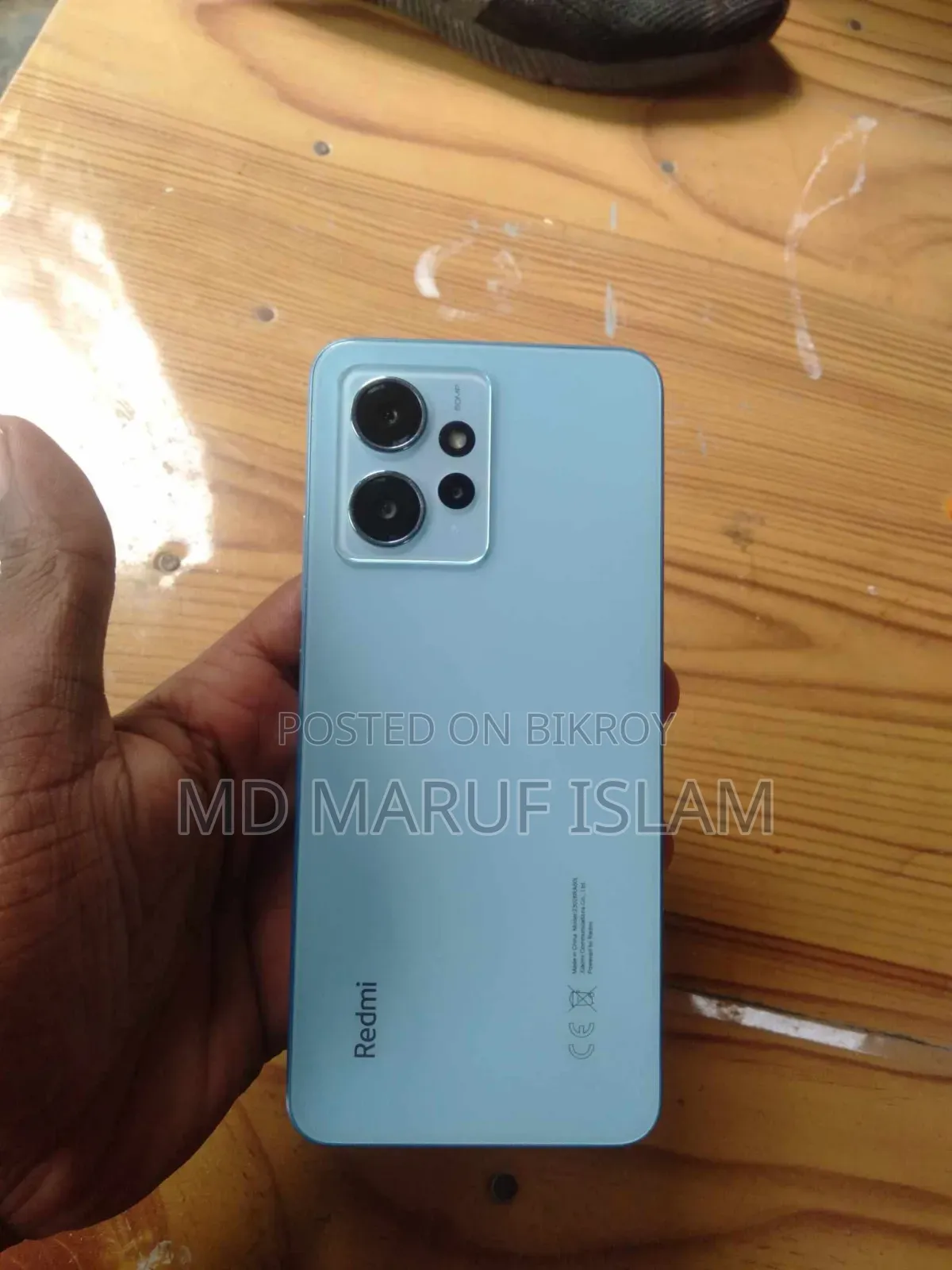 Xiaomi Redmi Note 12 128 GB Blue