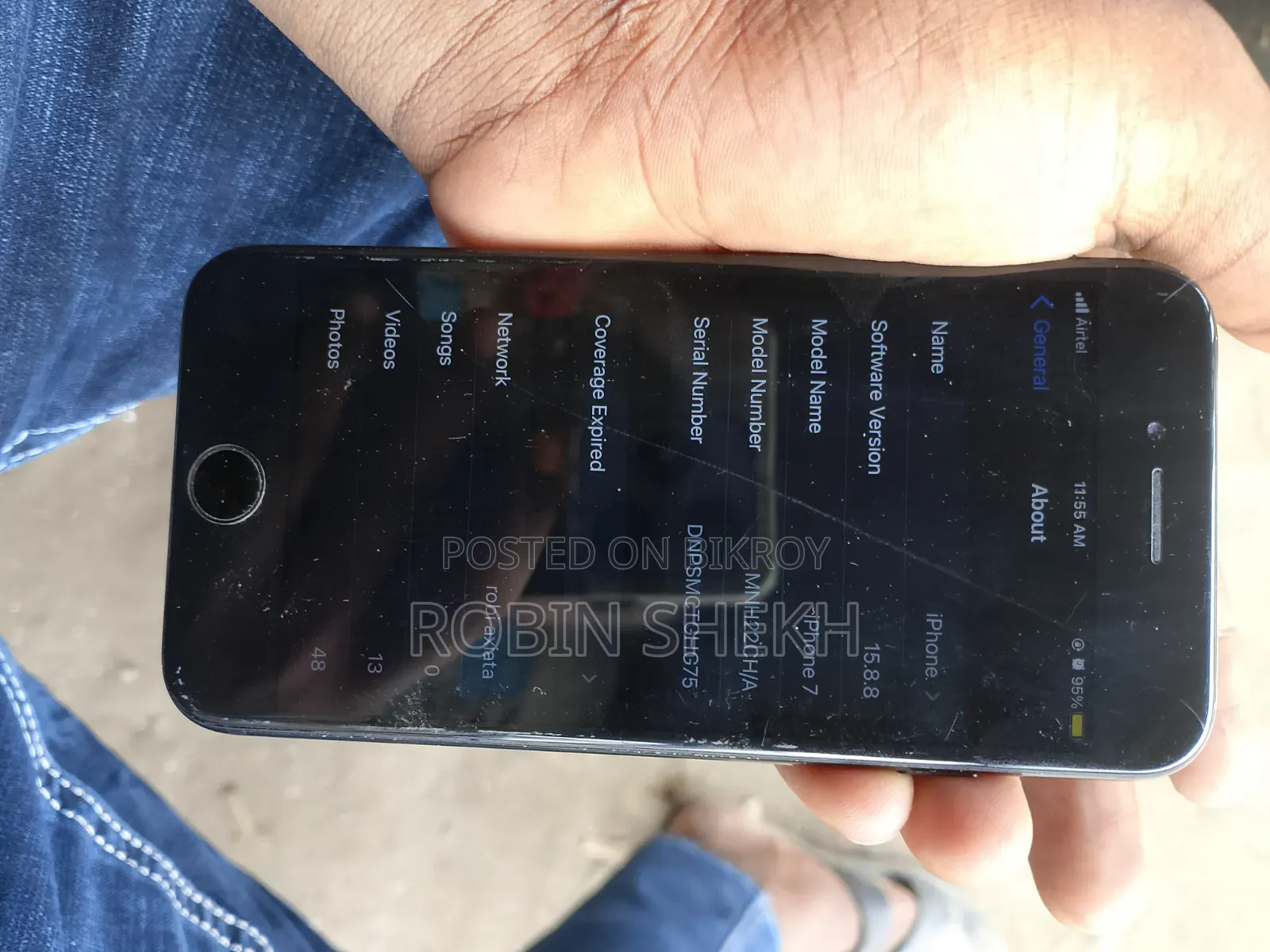 অ্যাপল আইফোন ৭ ১২৮ জিবি ব্ল্যাক