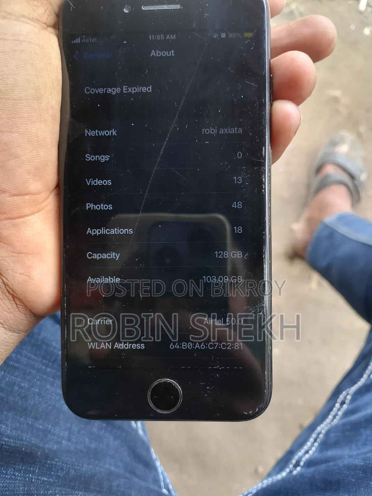 অ্যাপল আইফোন ৭ ১২৮ জিবি ব্ল্যাক