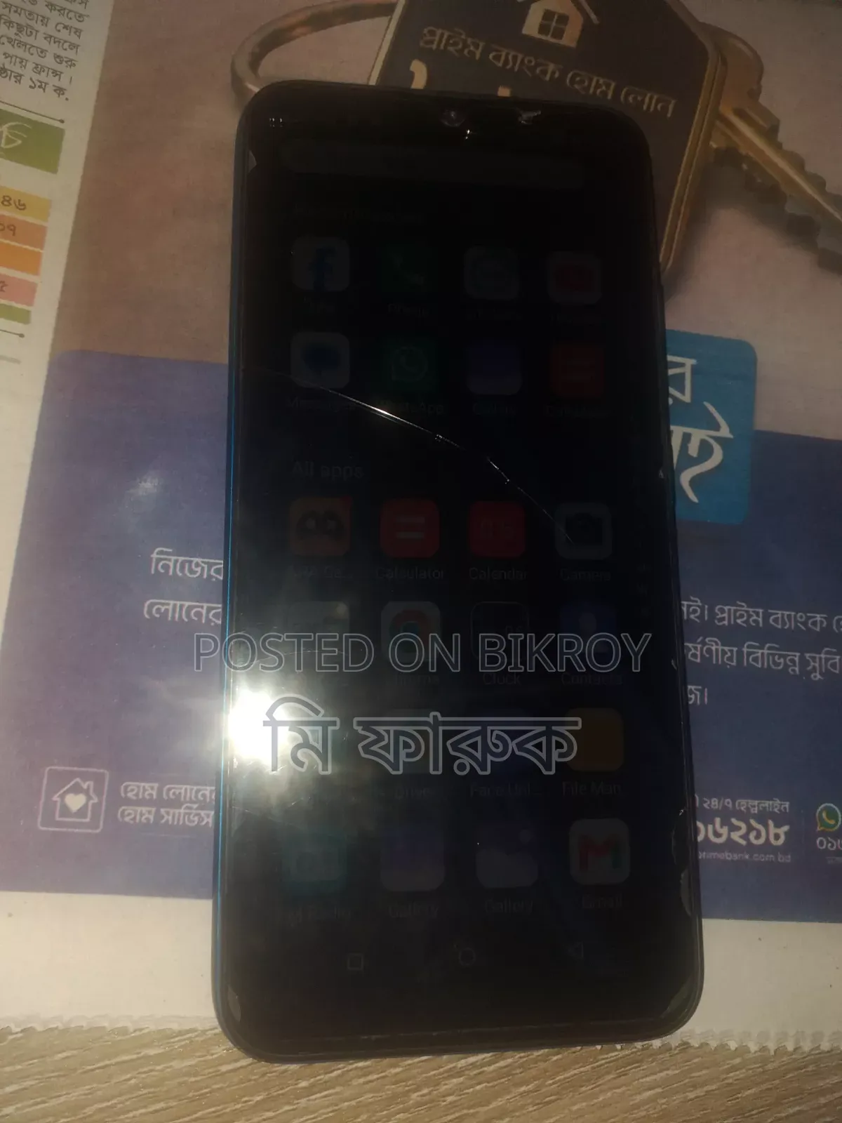 Samsung Galaxy J4 Plus 32 GB Rose Gold