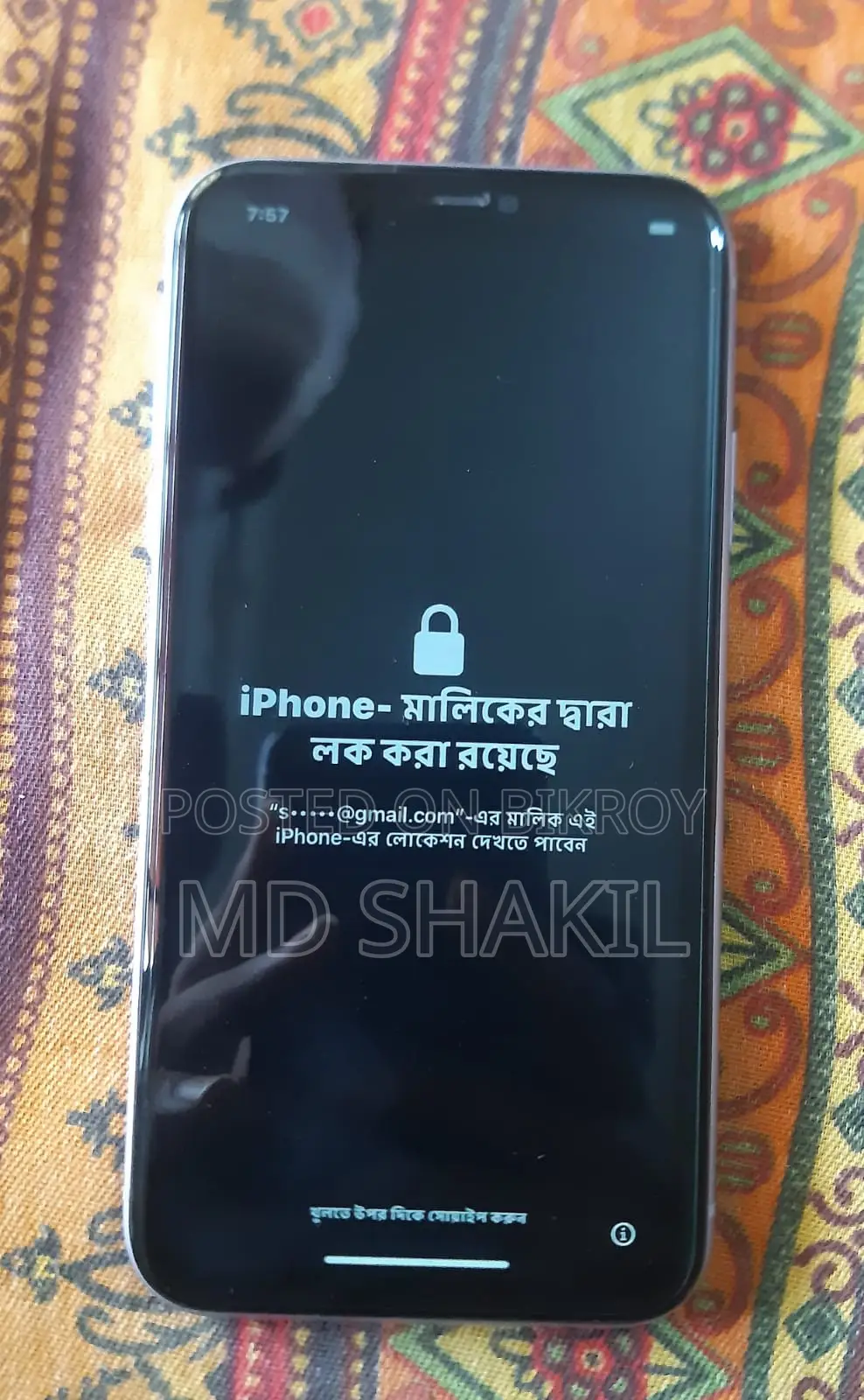 Apple iPhone 11 128 GB White