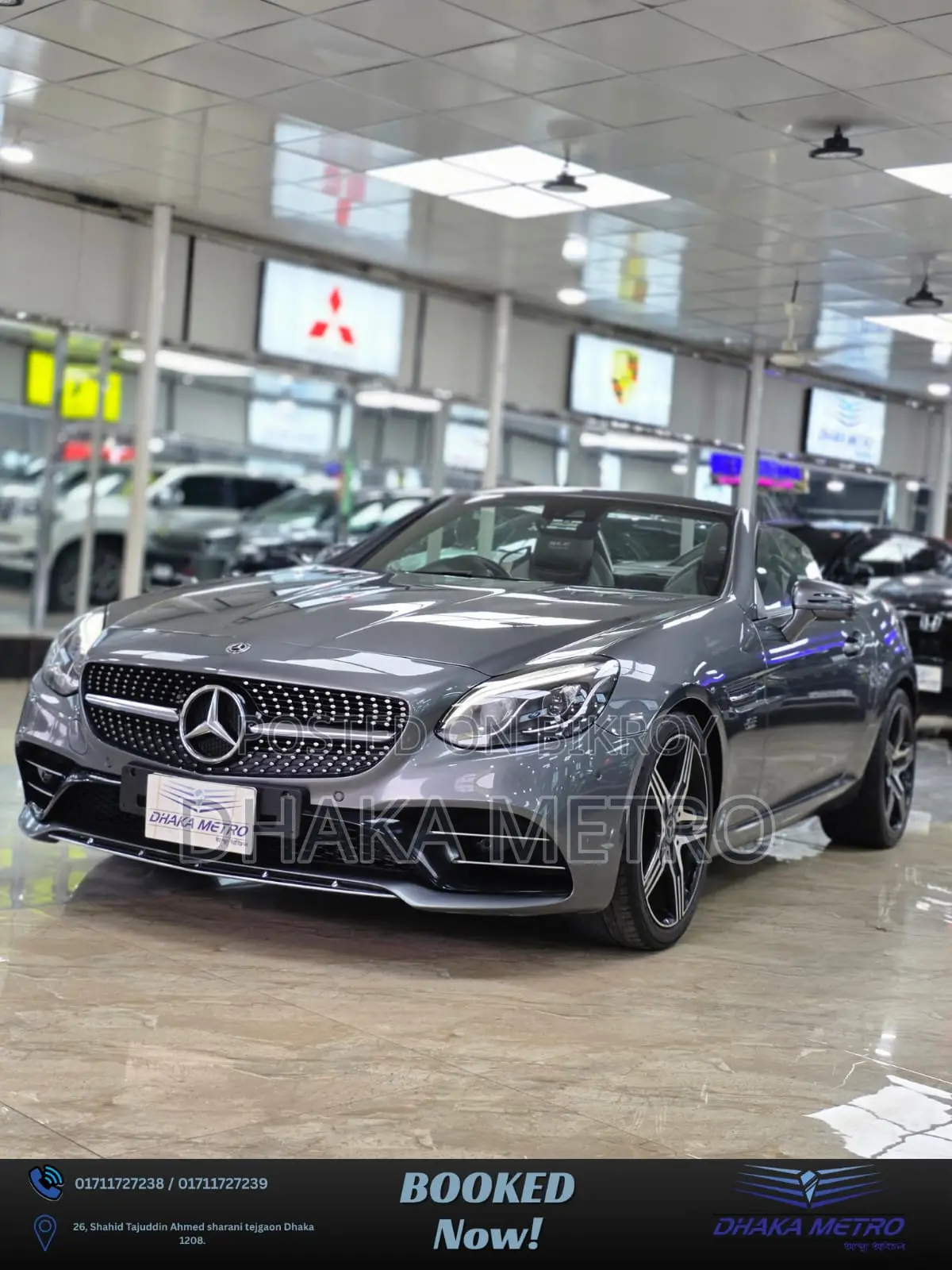 Mercedes-Benz SL-Class 2020 Gray