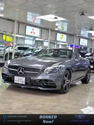 Mercedes-Benz SL-Class 2020 Gray