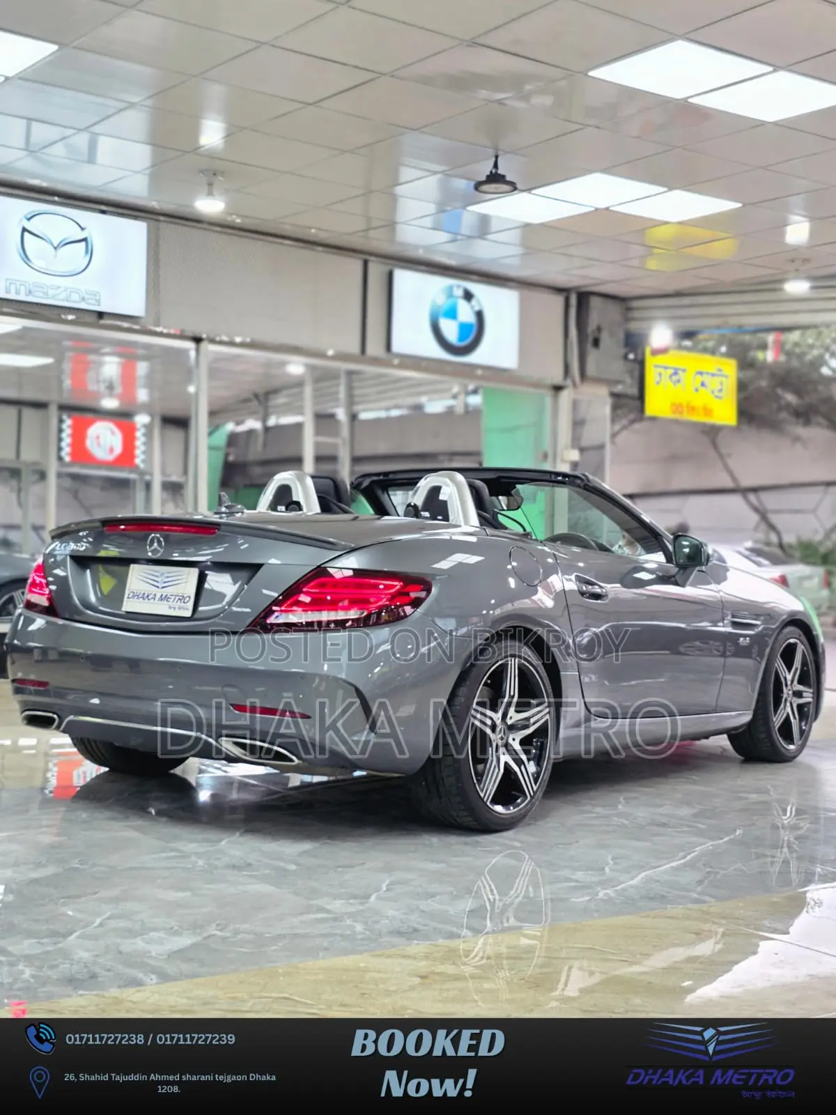 Mercedes-Benz SL-Class 2020 Gray