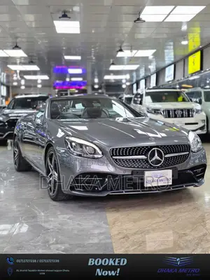 Mercedes-Benz SL-Class 2020 Gray