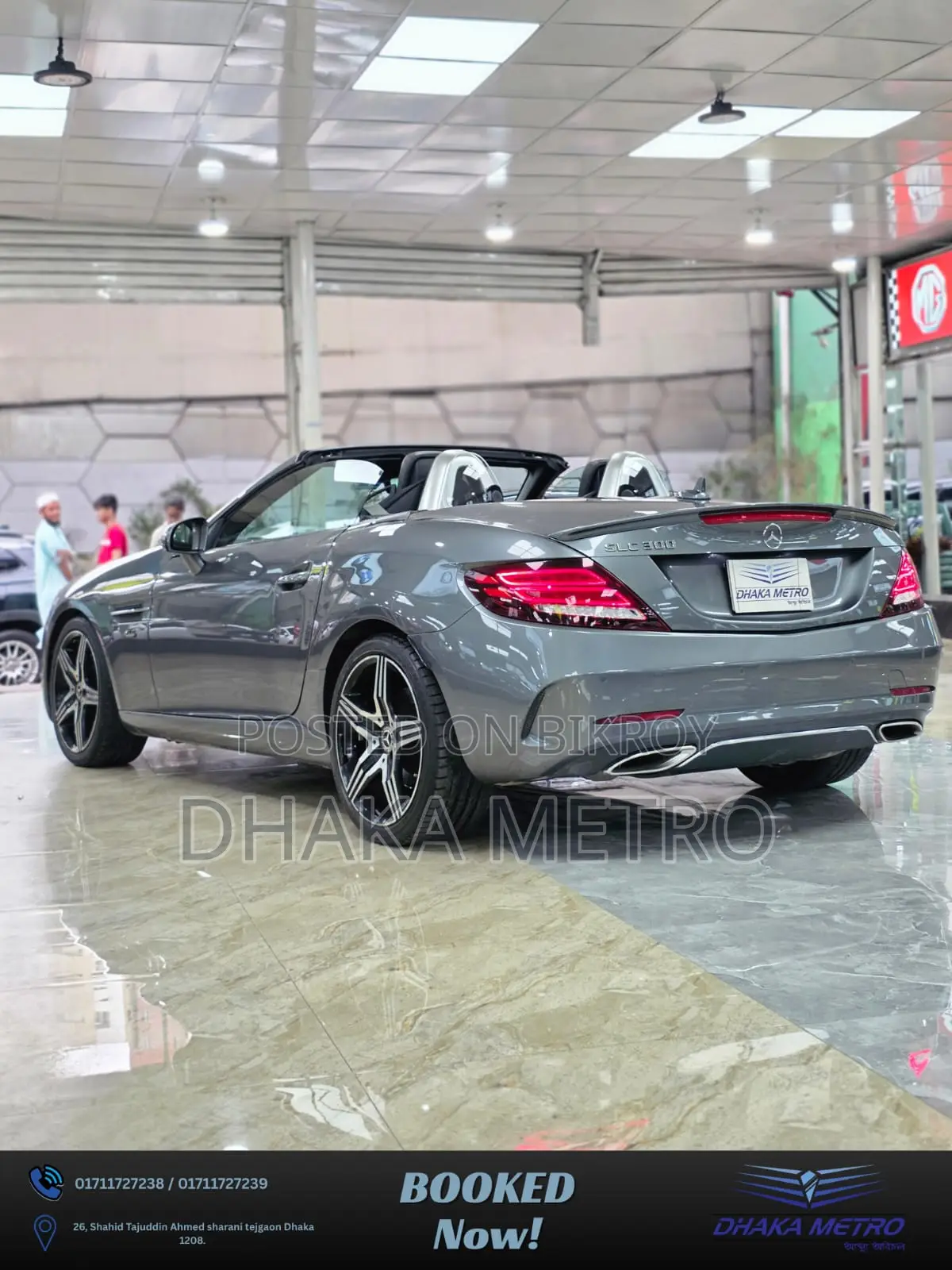 Mercedes-Benz SL-Class 2020 Gray