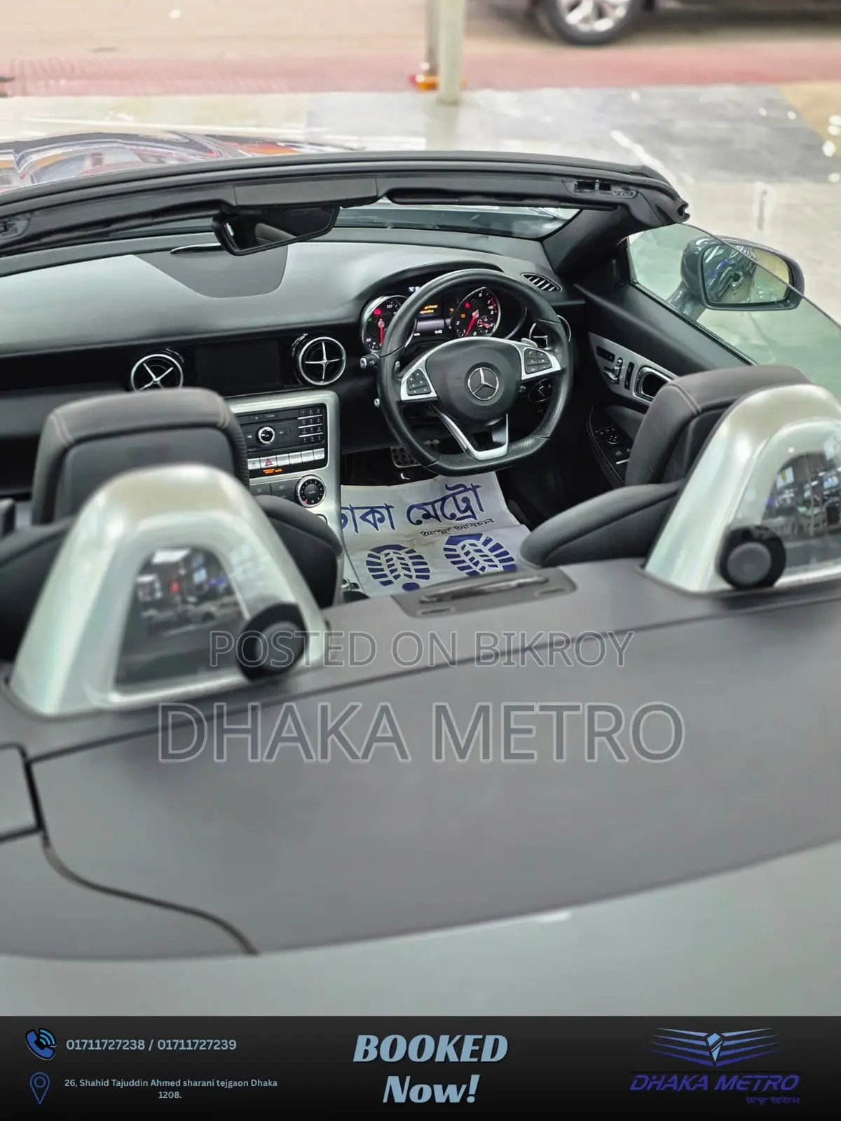 Mercedes-Benz SL-Class 2020 Gray