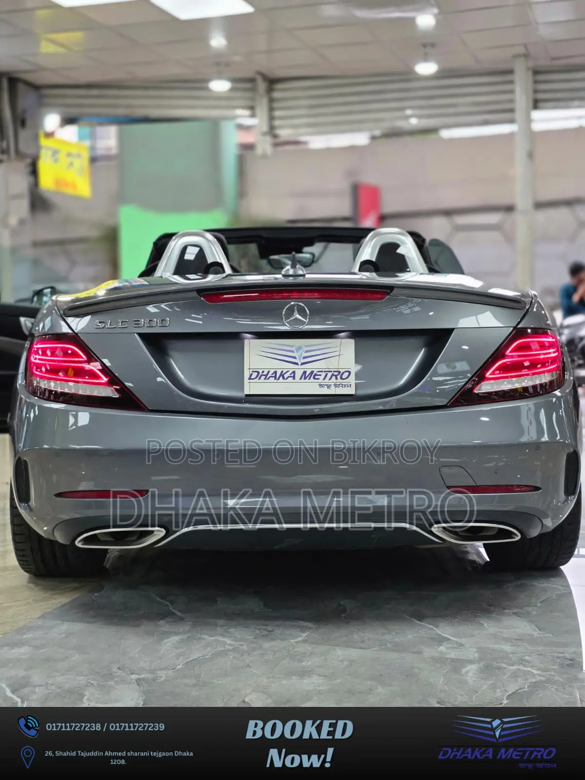 Mercedes-Benz SL-Class 2020 Gray