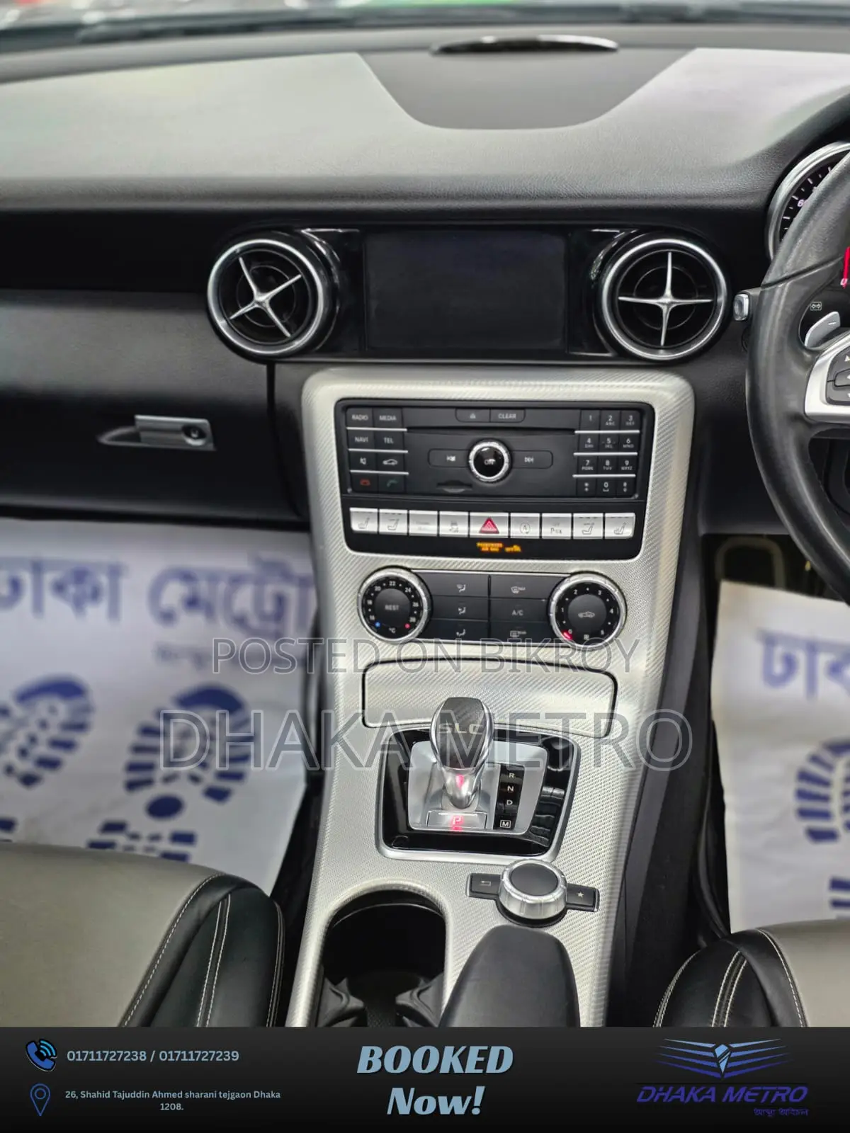Mercedes-Benz SL-Class 2020 Gray