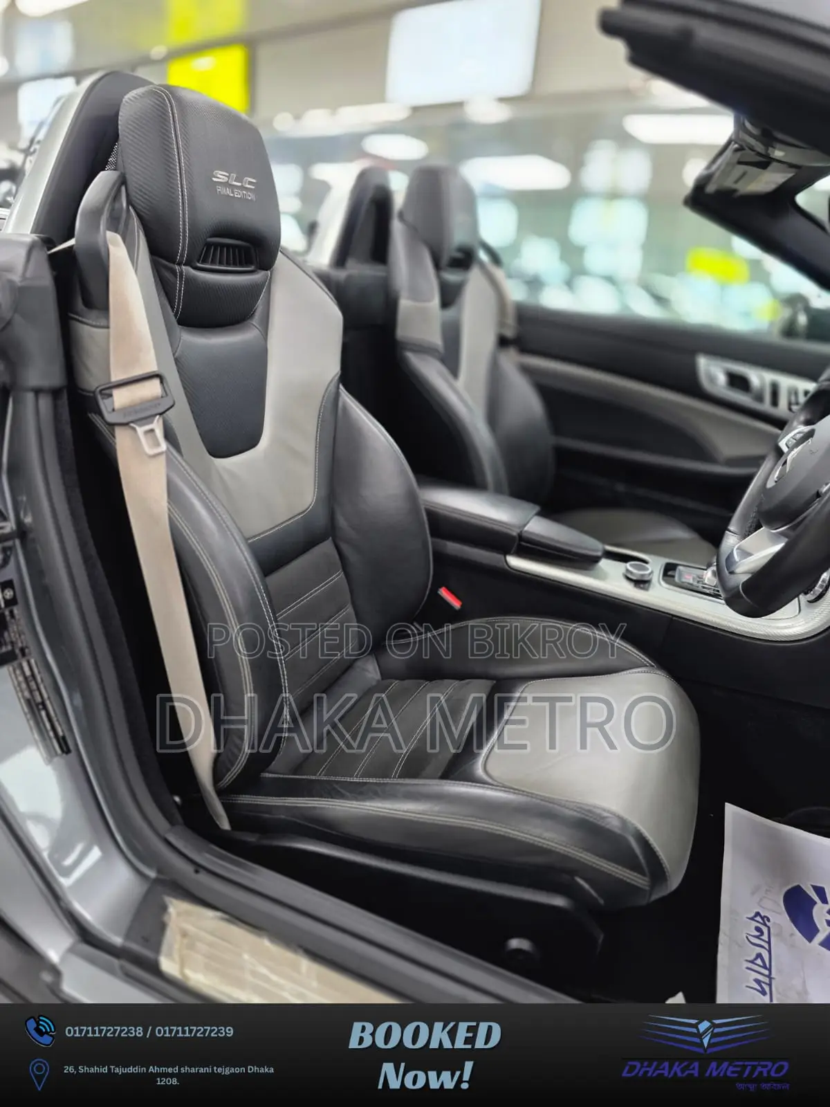 Mercedes-Benz SL-Class 2020 Gray