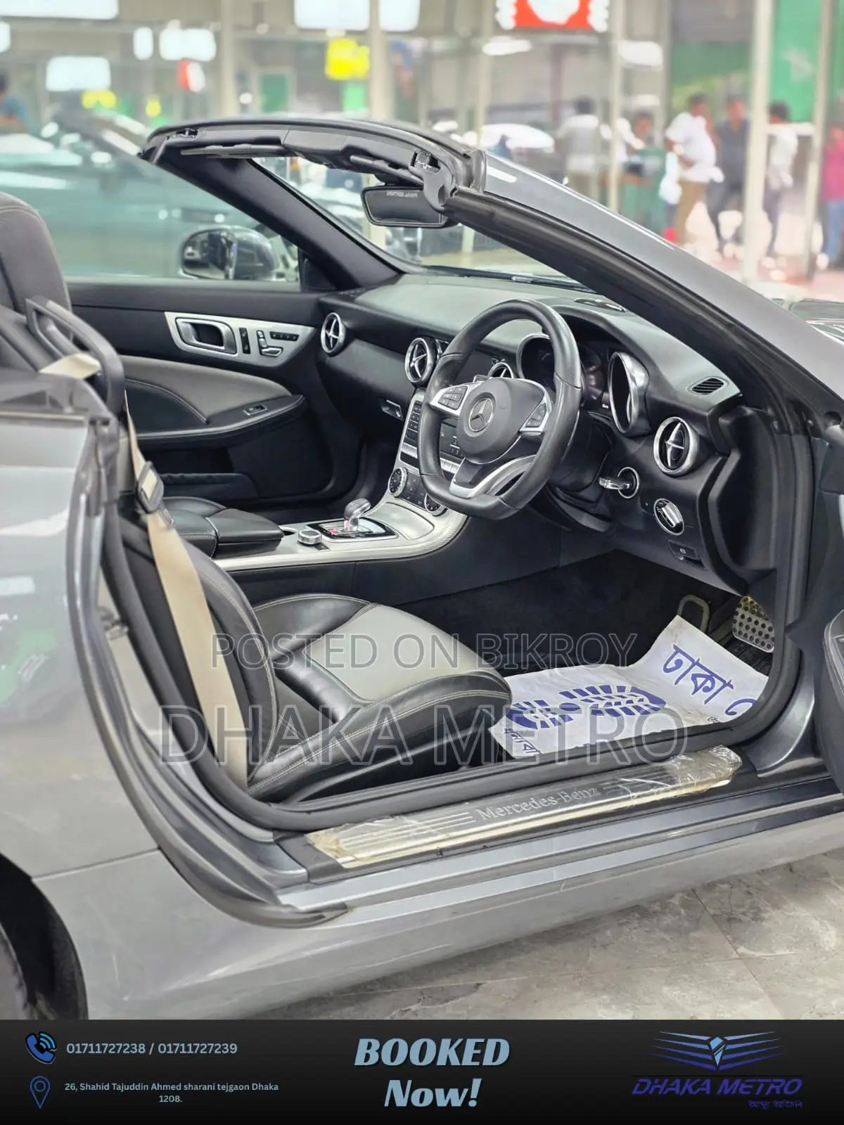 Mercedes-Benz SL-Class 2020 Gray