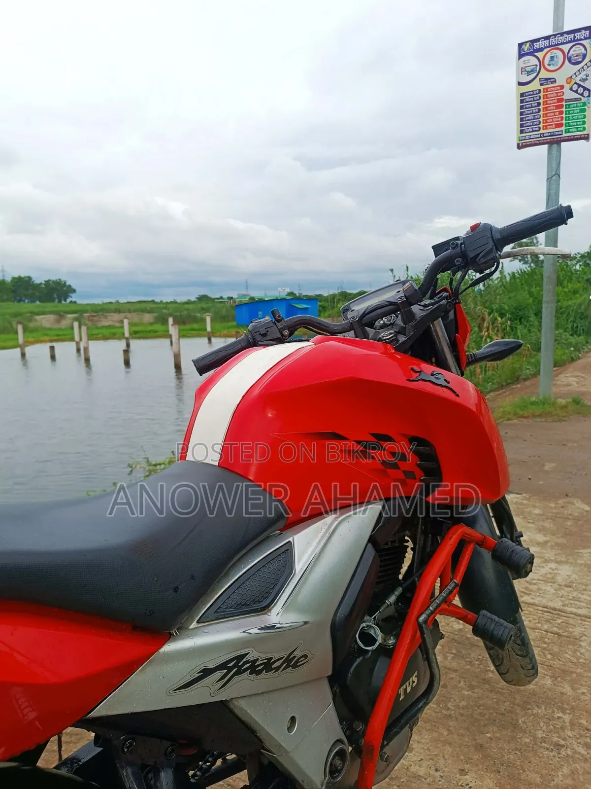 TVS Apache 160 4V 2020 Red