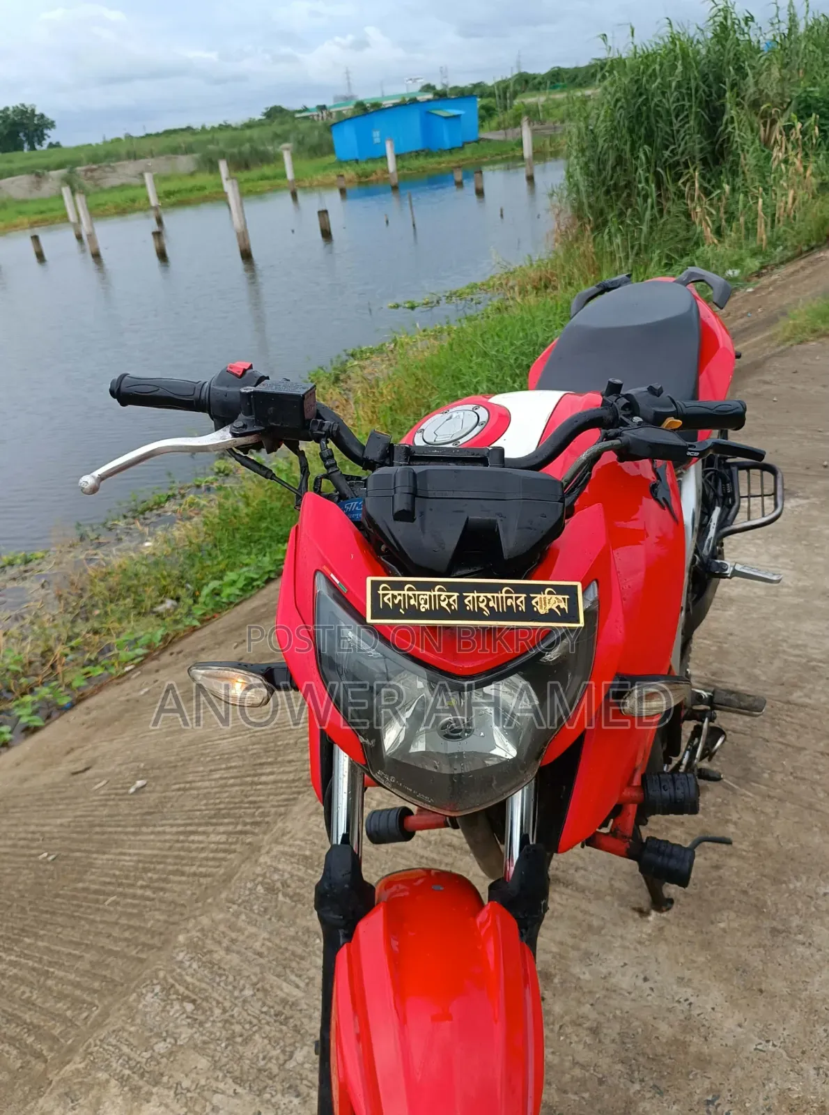 TVS Apache 160 4V 2020 Red
