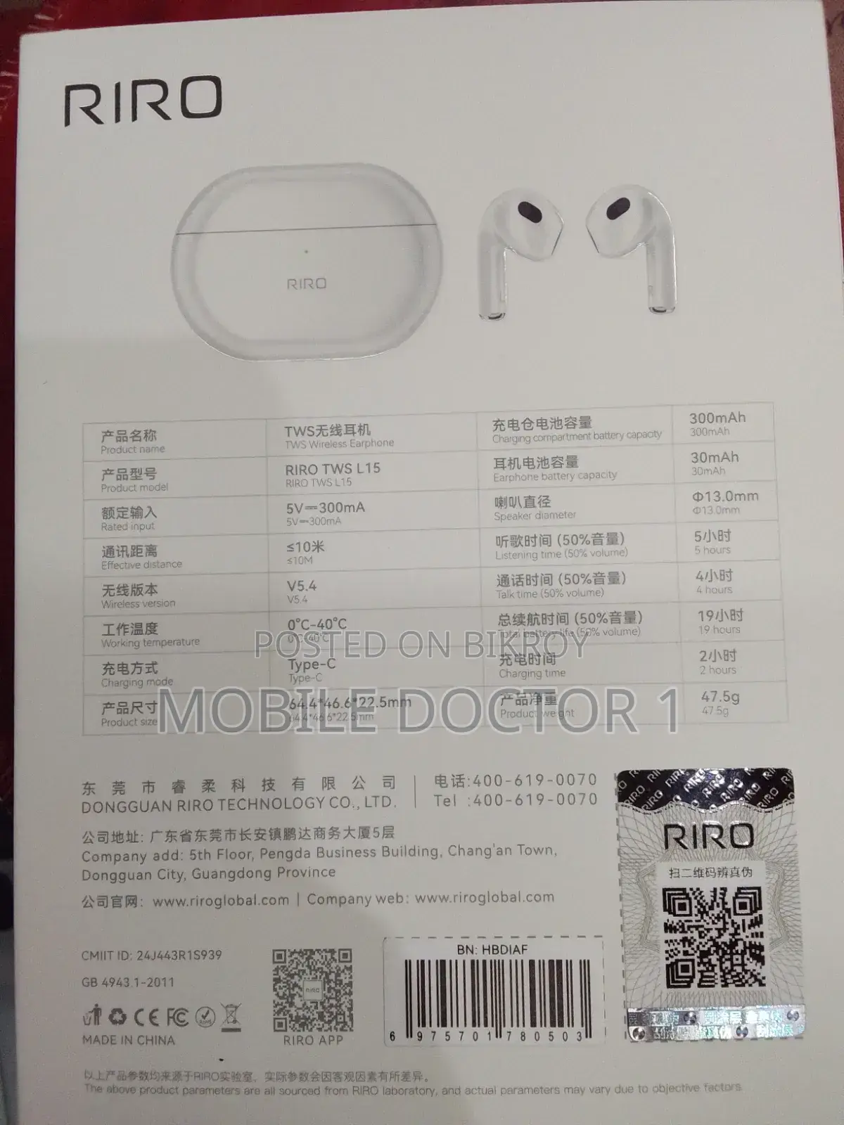 Riro TWS Wireless Earphone L15