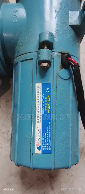 Resun Mpq-904 Dc Air Pump (12v, 60w) - একদম ফ্রেশ কন্ডিশন