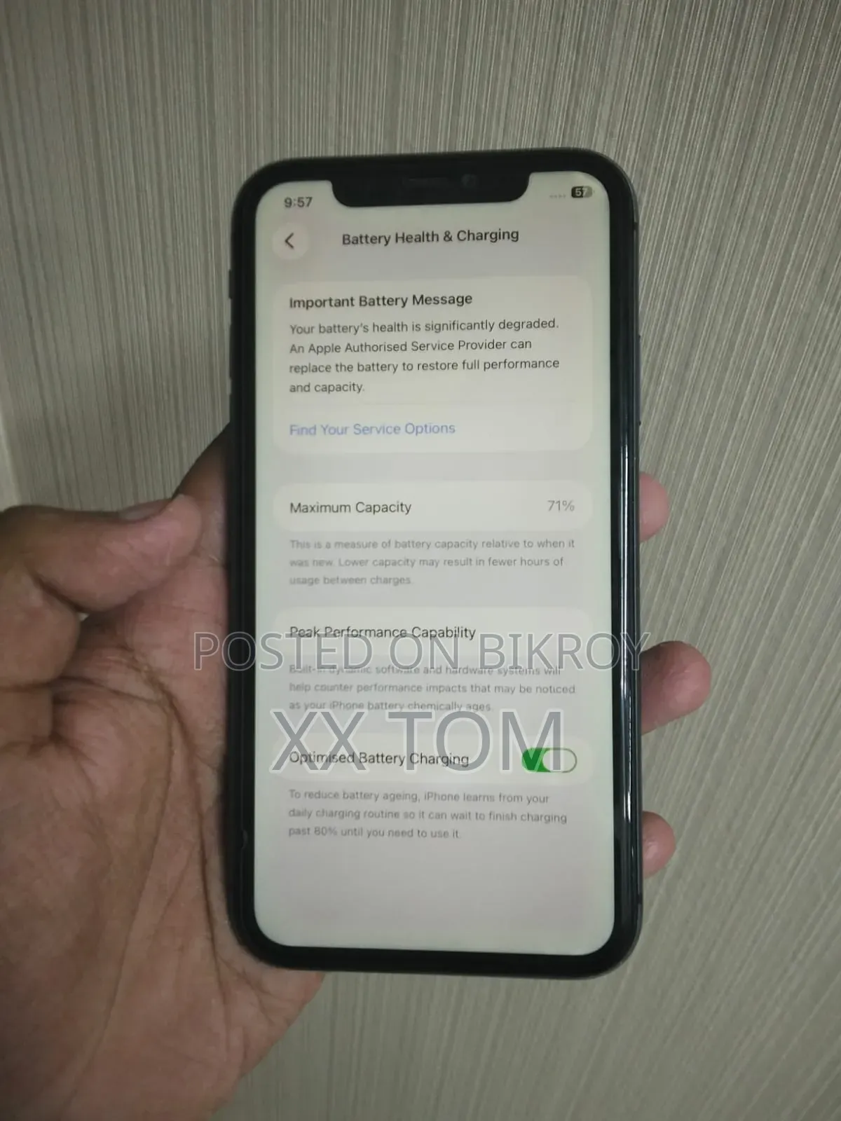 অ্যাপল আইফোন ১১ ৬৪ জিবি ব্ল্যাক