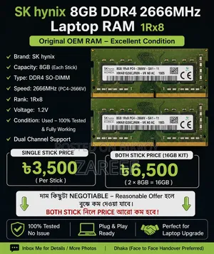 8GB 2666MHz DDR4 Laptop RAM