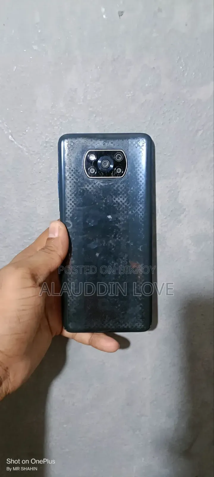 শাওমি পোকো এক্স৩ প্রো ২৫৬ জিবি ব্লু