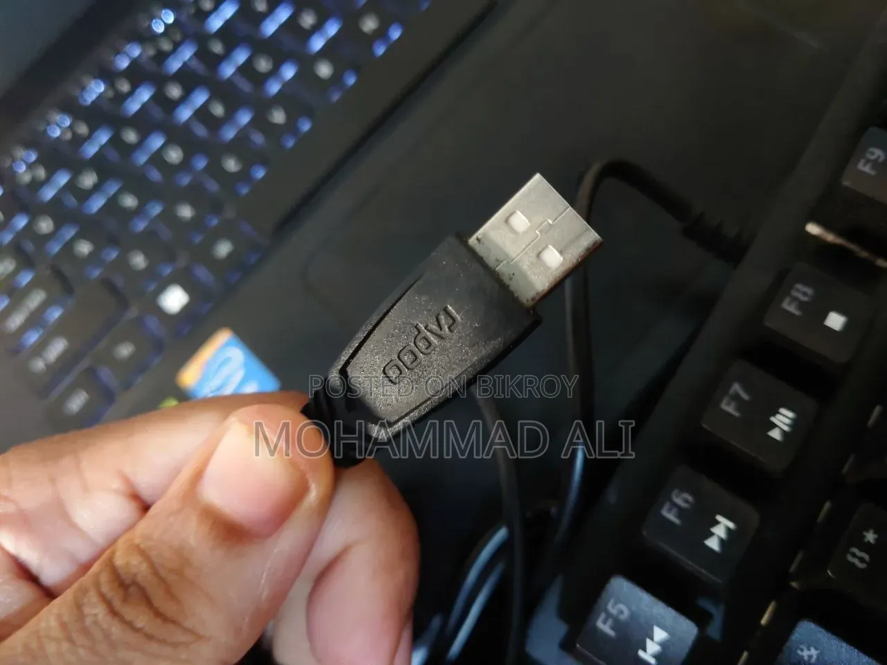 Rapoo V500se আরজিবি গেমিং কিবোর্ড