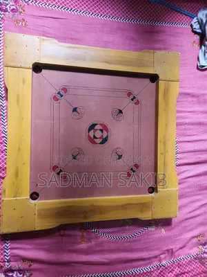 ৩০ ইঞ্চি কাঠের ক্যারাম বোর্ড