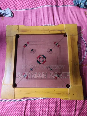৩০ ইঞ্চি কাঠের ক্যারাম বোর্ড