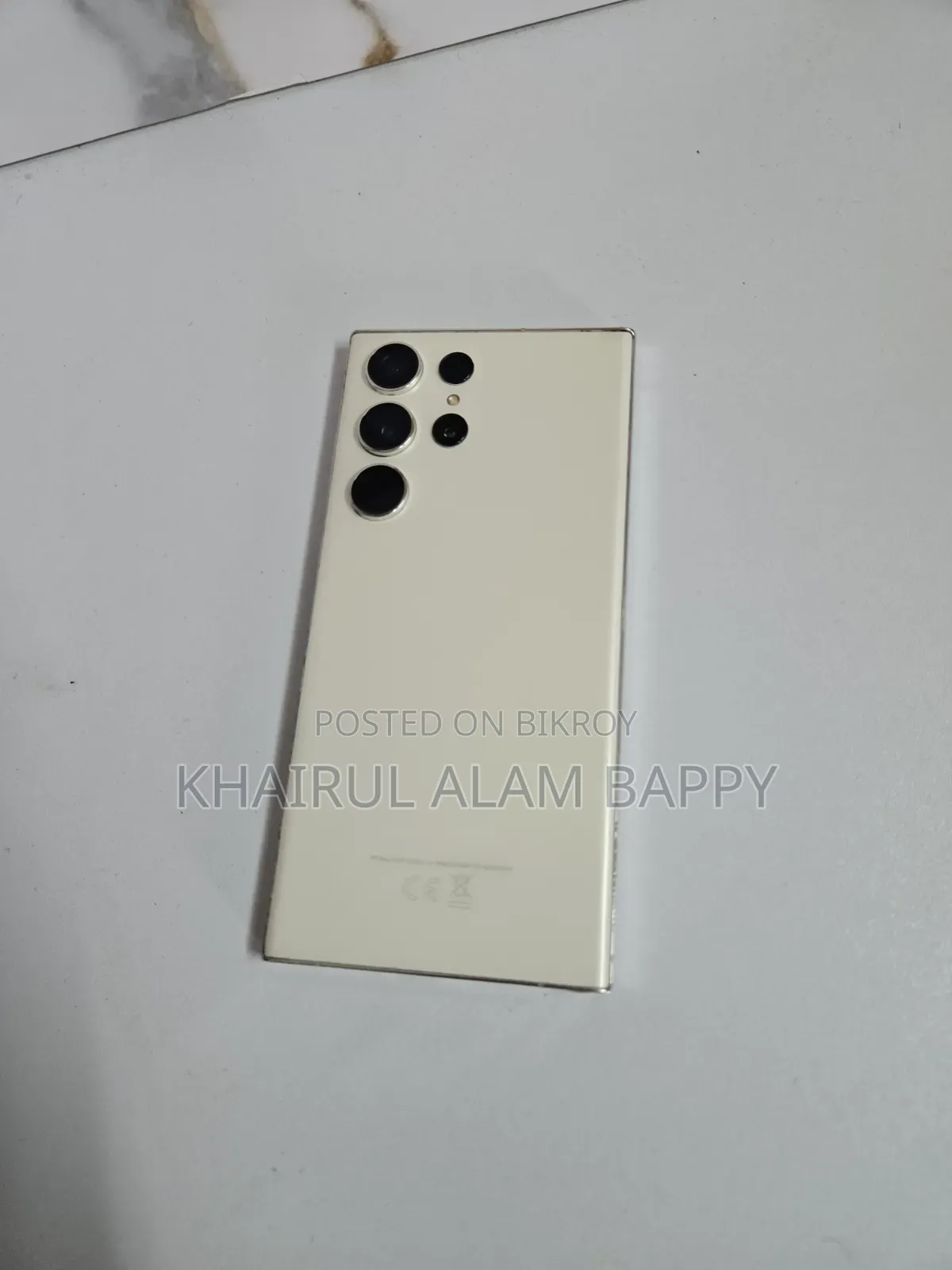 Samsung Galaxy S23 Ultra 256 GB White