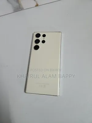 Samsung Galaxy S23 Ultra 256 GB White