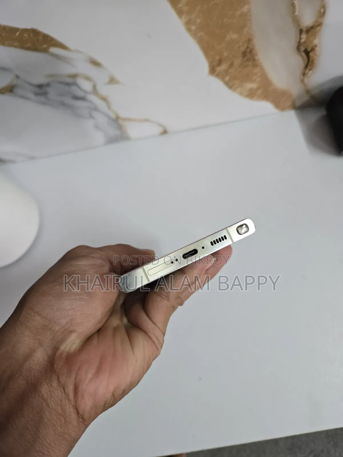 Samsung Galaxy S23 Ultra 256 GB White