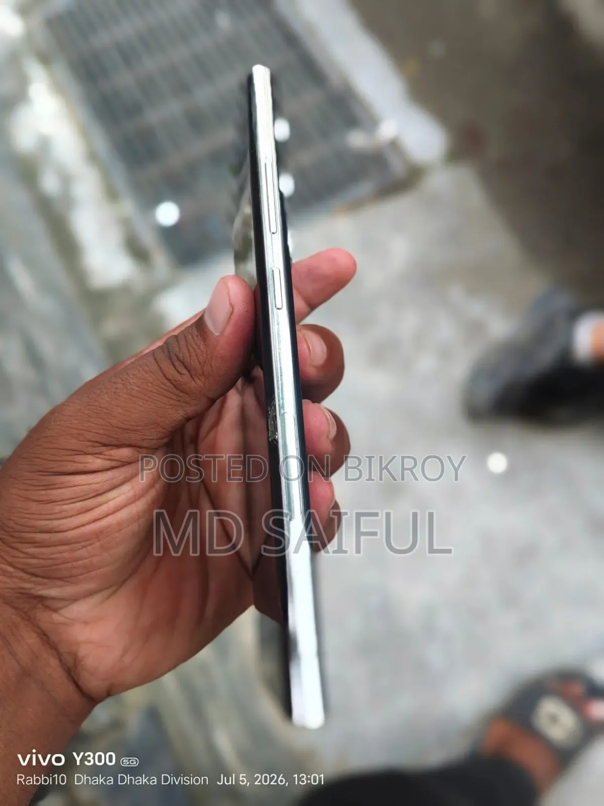স্যামসাং গ্যালাক্সি এস২২ আল্ট্রা ১২৮ জিবি ব্লু