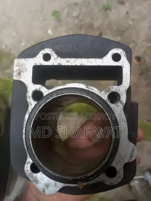 বাইকের কিছু পার্টস