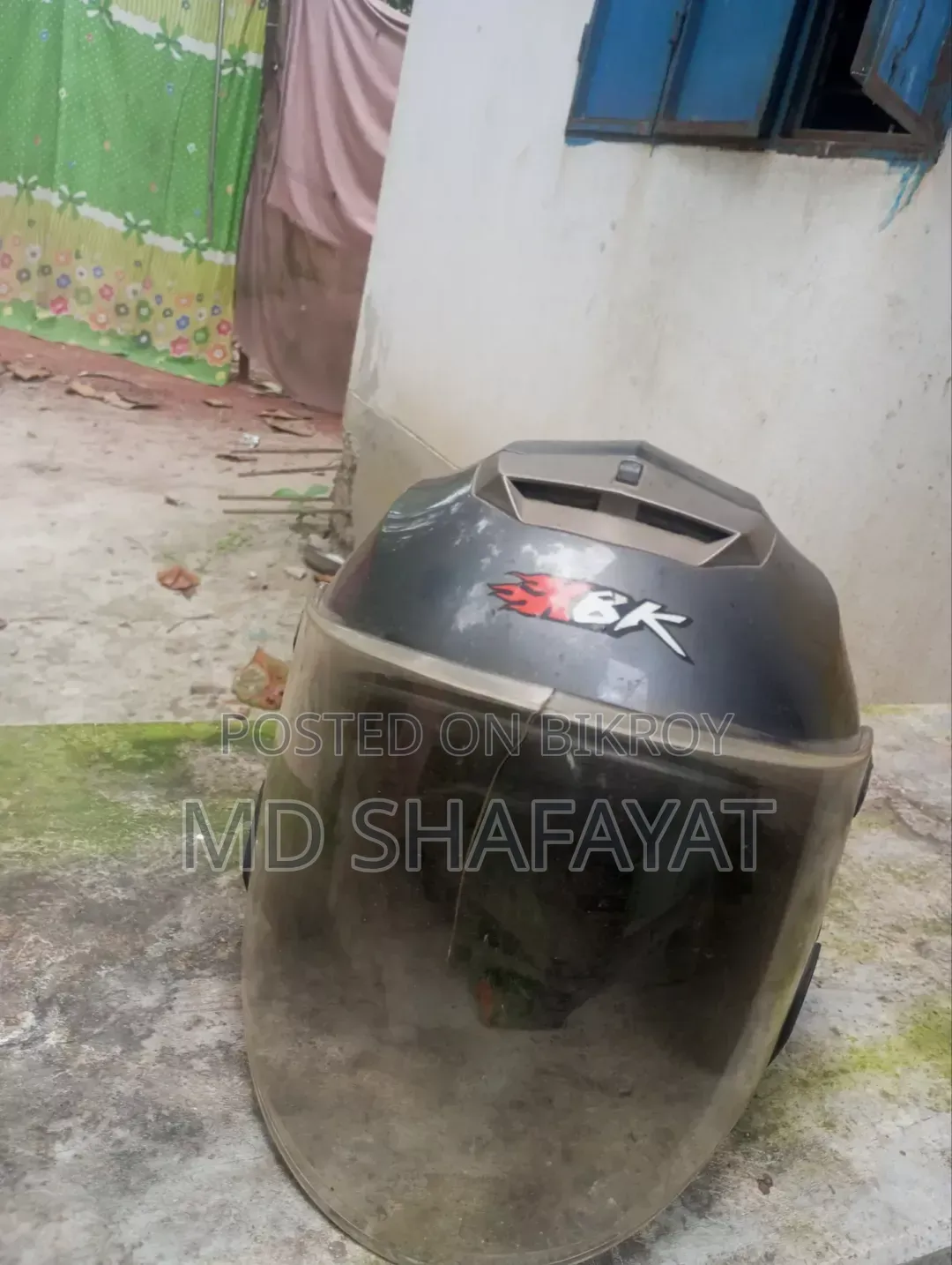 বাইকের কিছু পার্টস