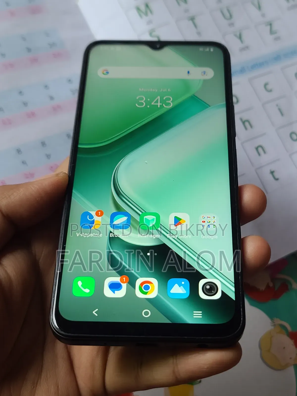 আইকিউওও ১২৮ জিবি