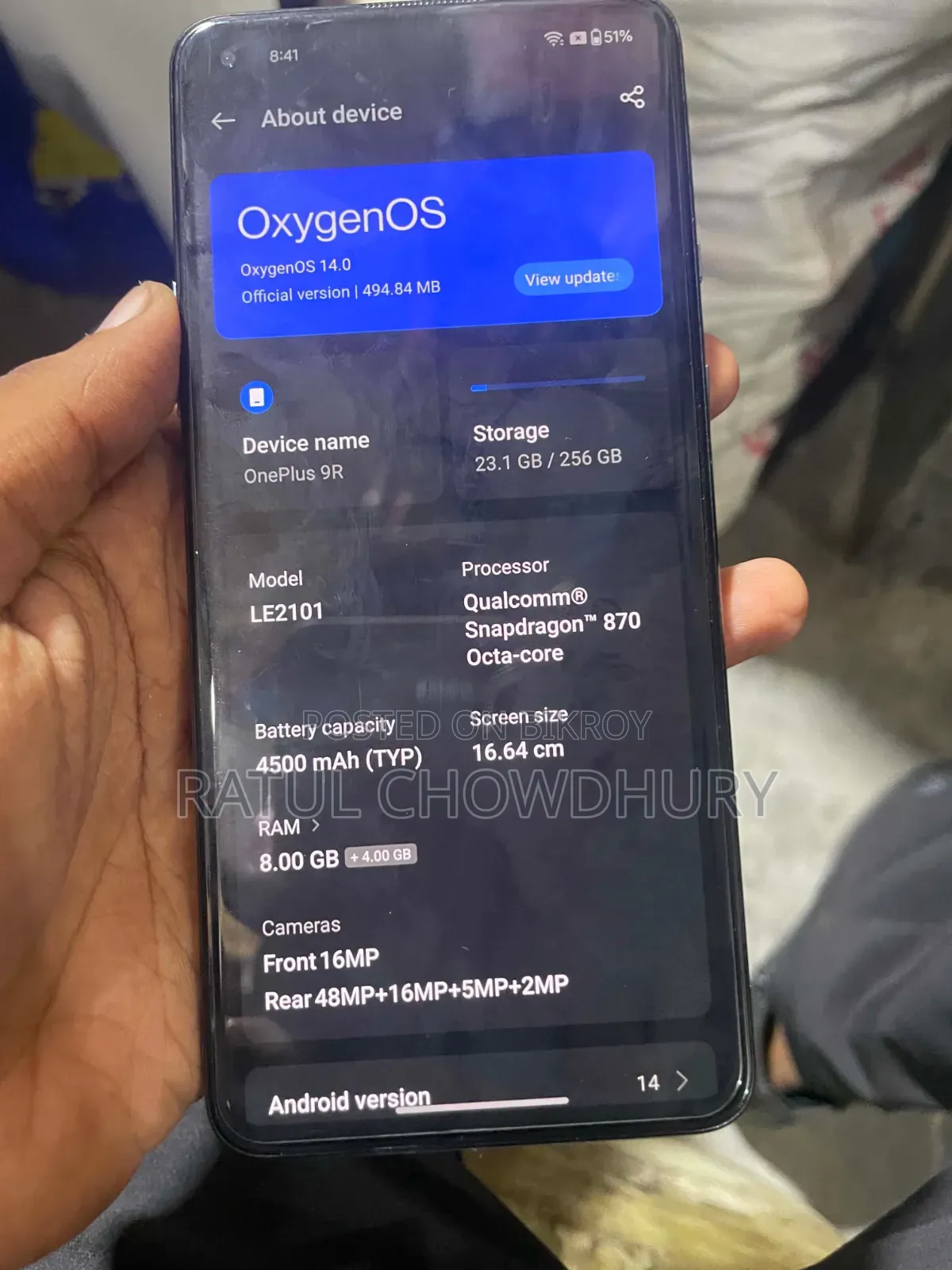 নতুন ওয়ানপ্লাস ৯আর ২৫৬ জিবি গ্রিন