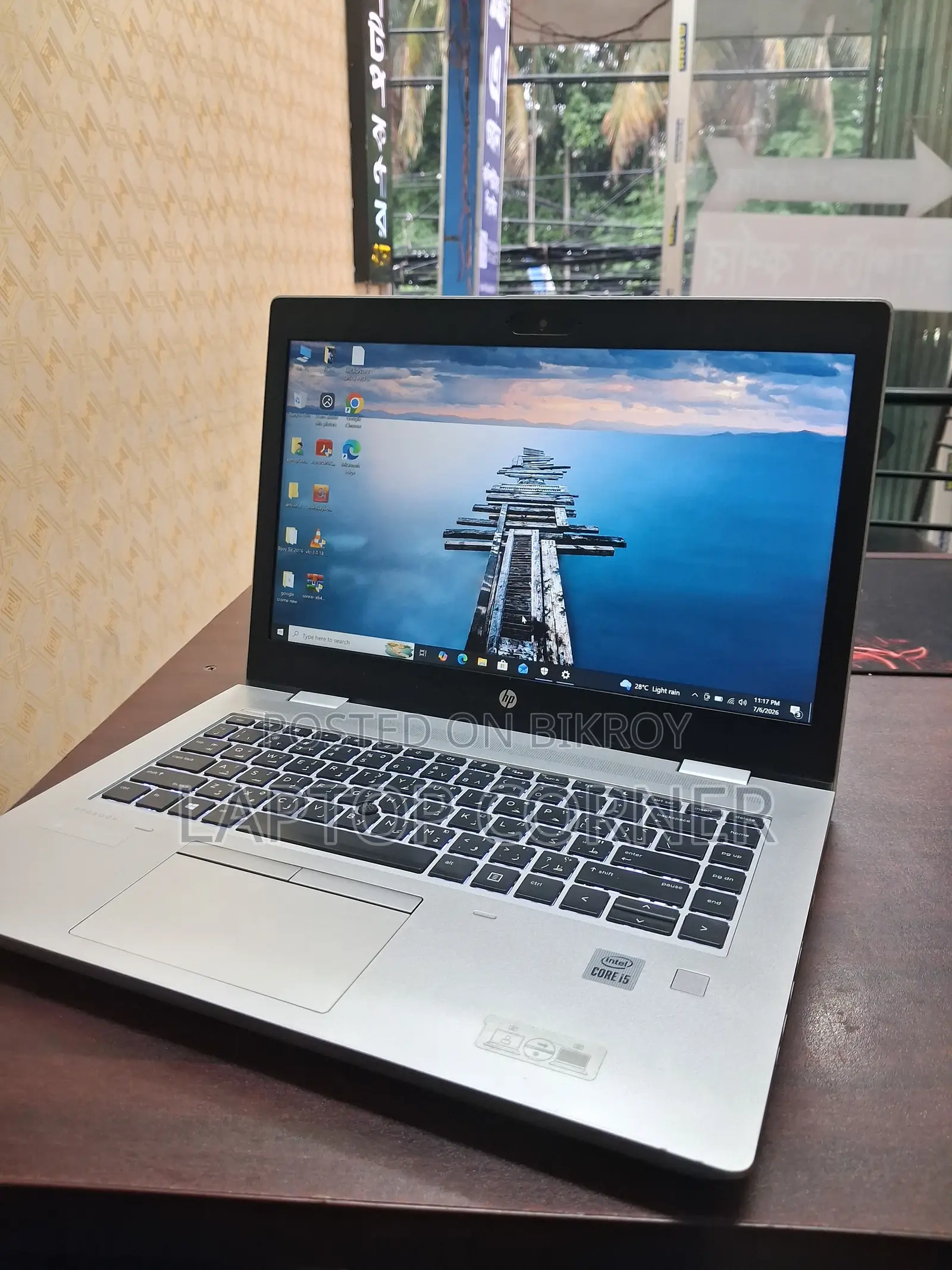 Laptop HP ProBook 640 16GB Intel Core i5 SSD 256GB