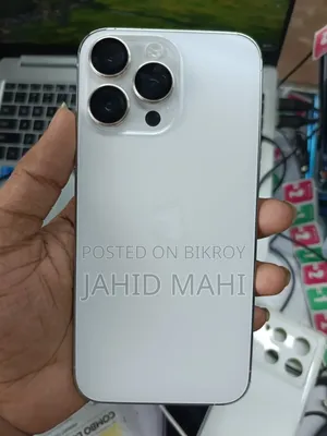 অ্যাপল আইফোন ১৪ প্রো ম্যাক্স ১২৮ জিবি সাদা