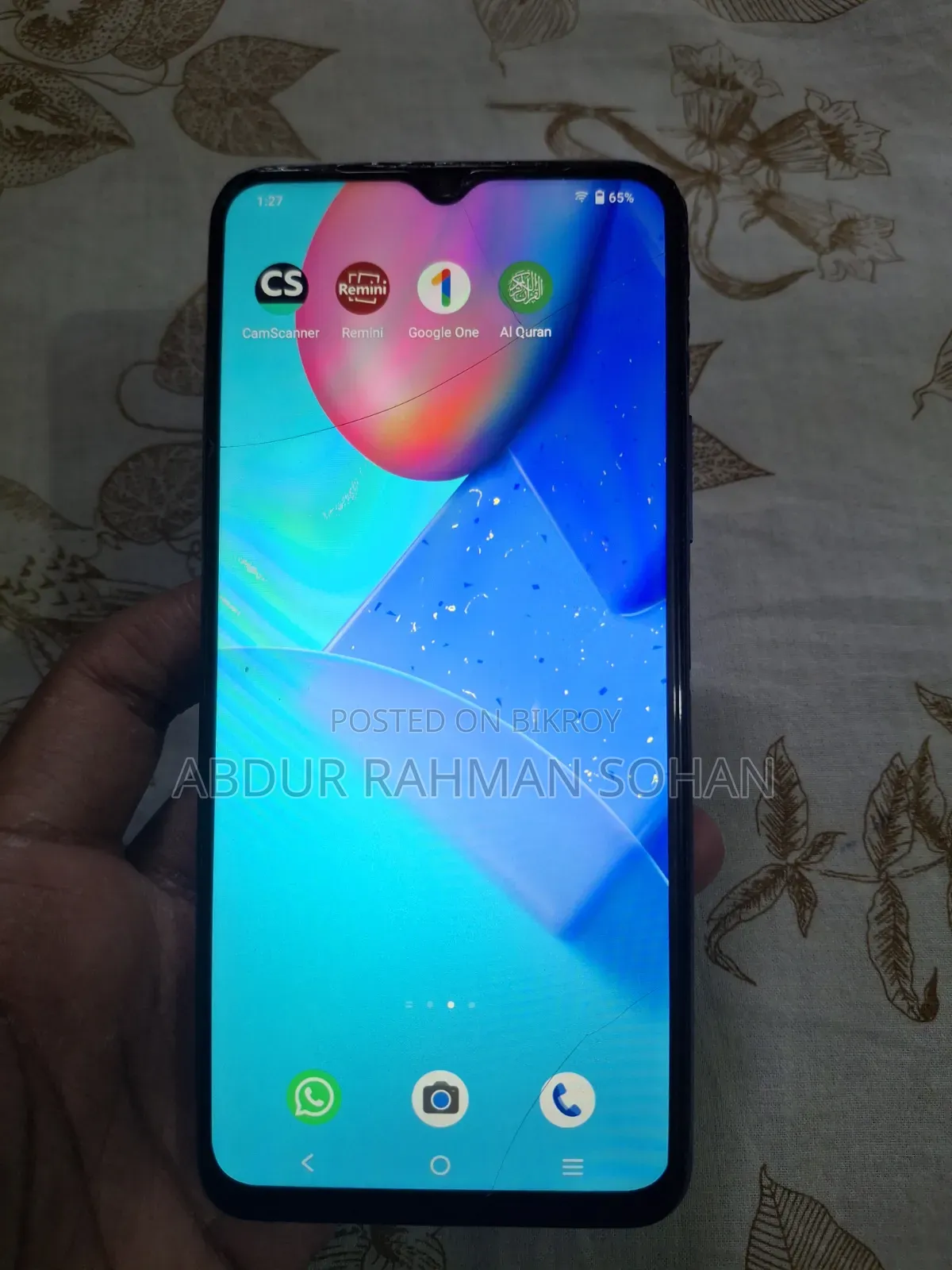 Vivo Y51 ১৬ জিবি ব্লু