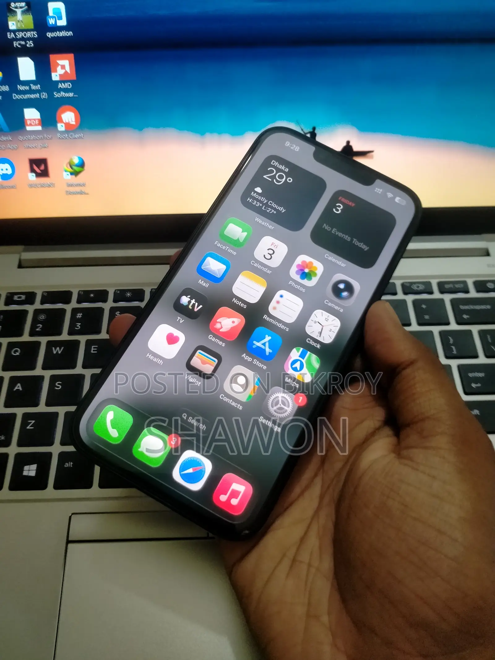 Apple iPhone 14 ১২৮ জিবি ব্ল্যাক
