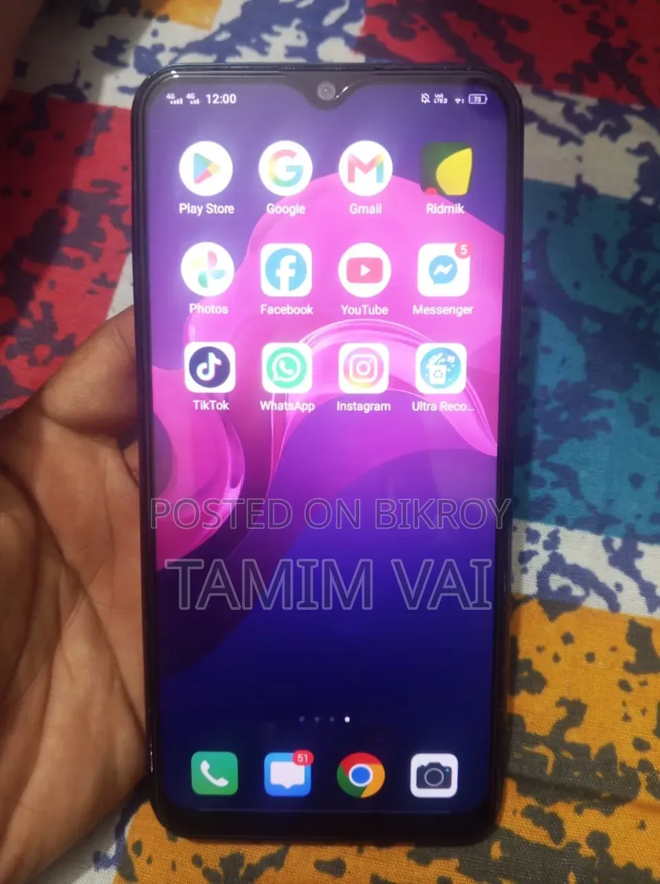 Vivo Y11 32 GB Yellow