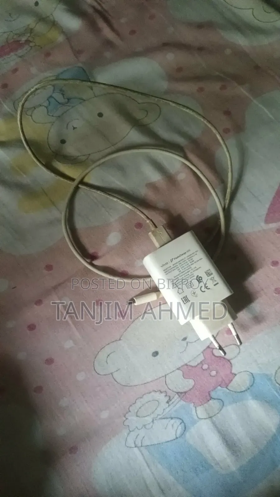 Vivo V23 5G 128 GB Gold