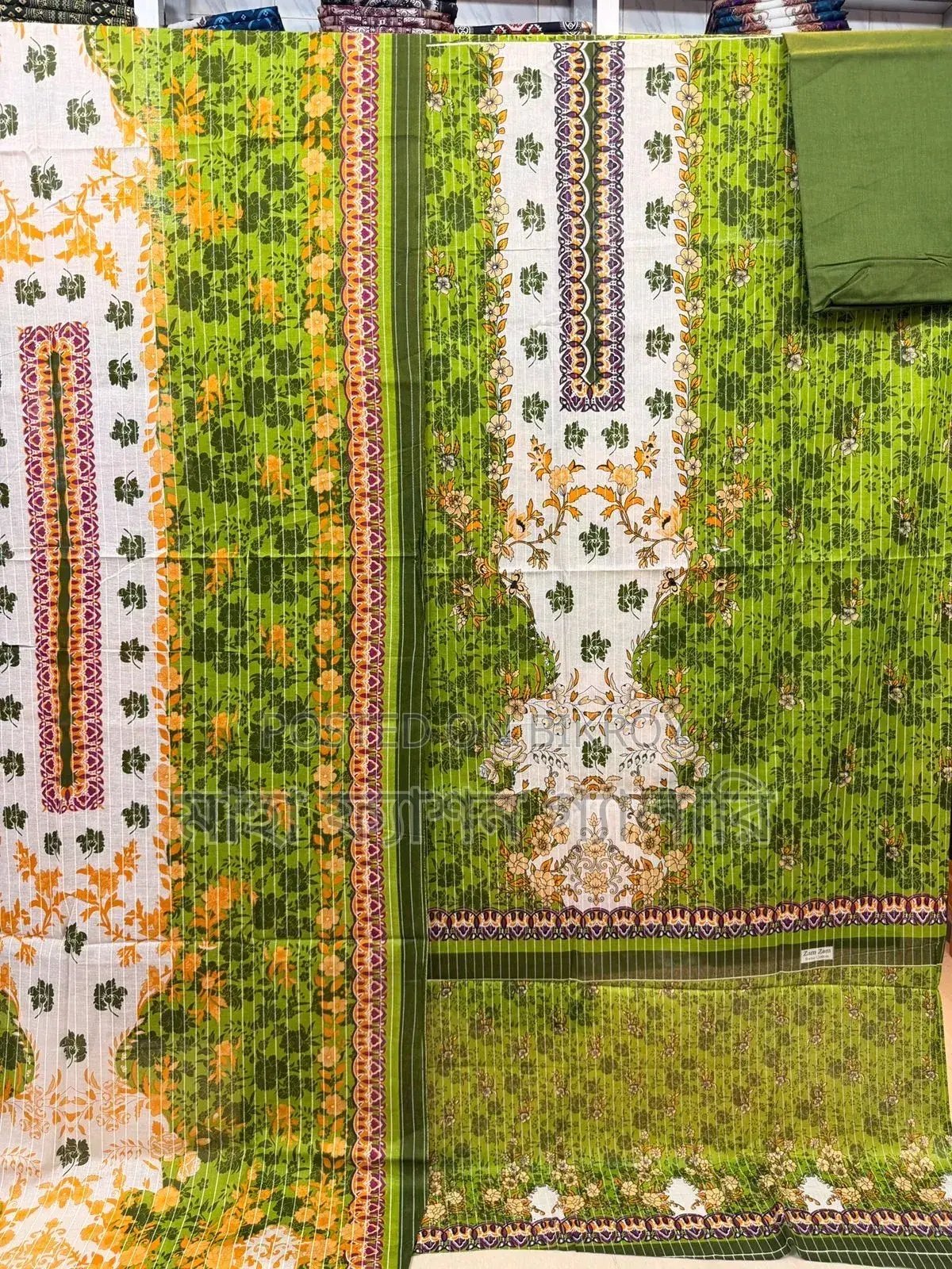 Kalamkari Three-Piece