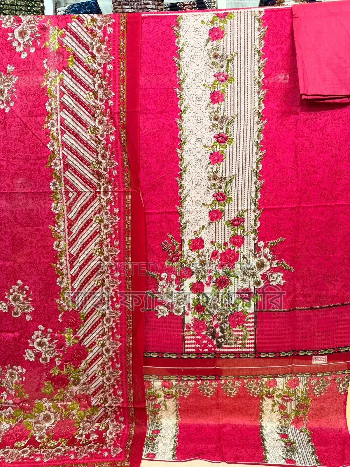 Kalamkari Three-Piece