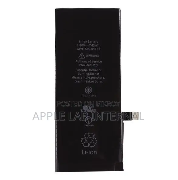 iPhone Se 2020 Replacement Battery
