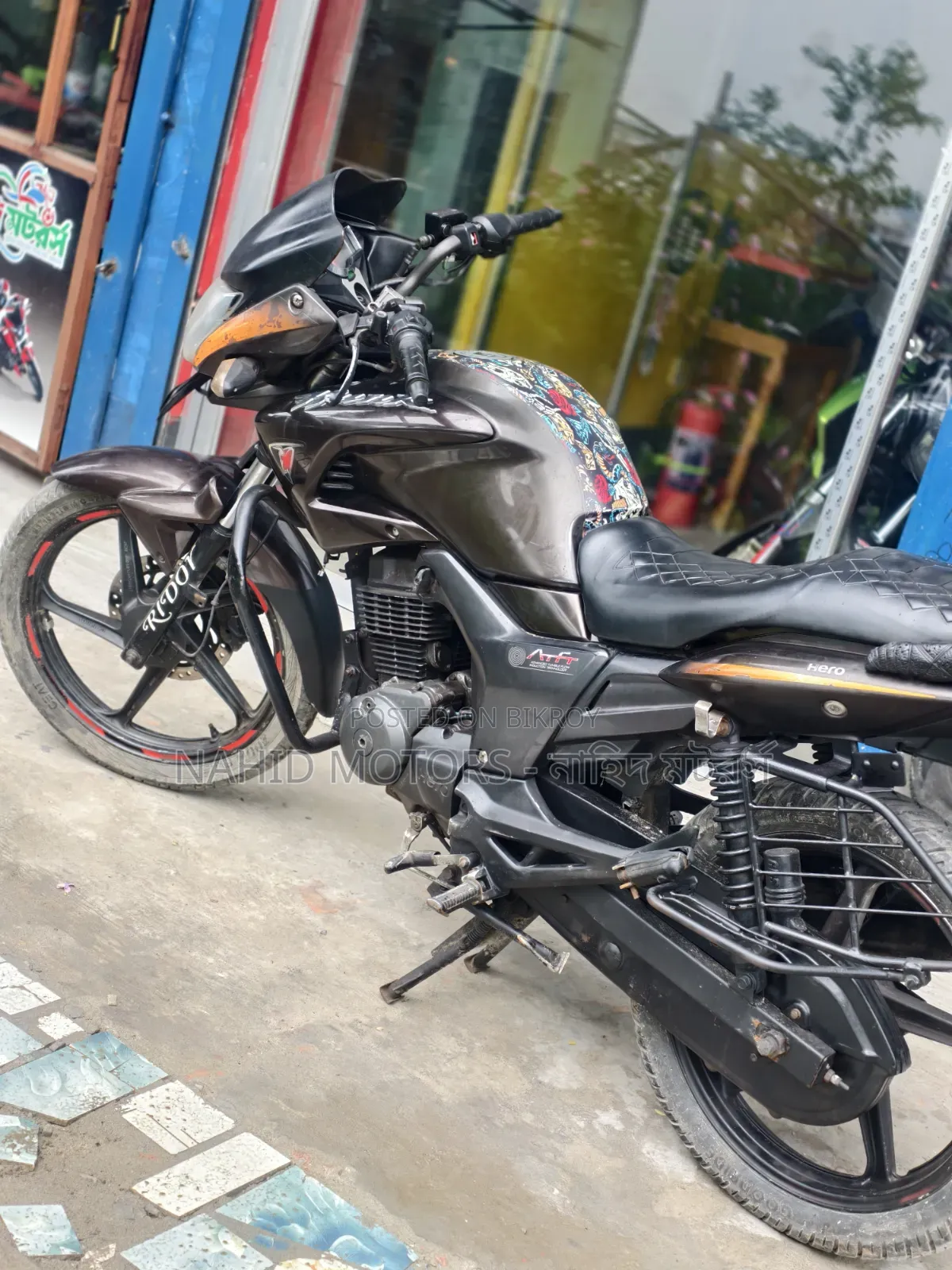 হিরো হাঙ্ক ২০১৭ ব্রাউন