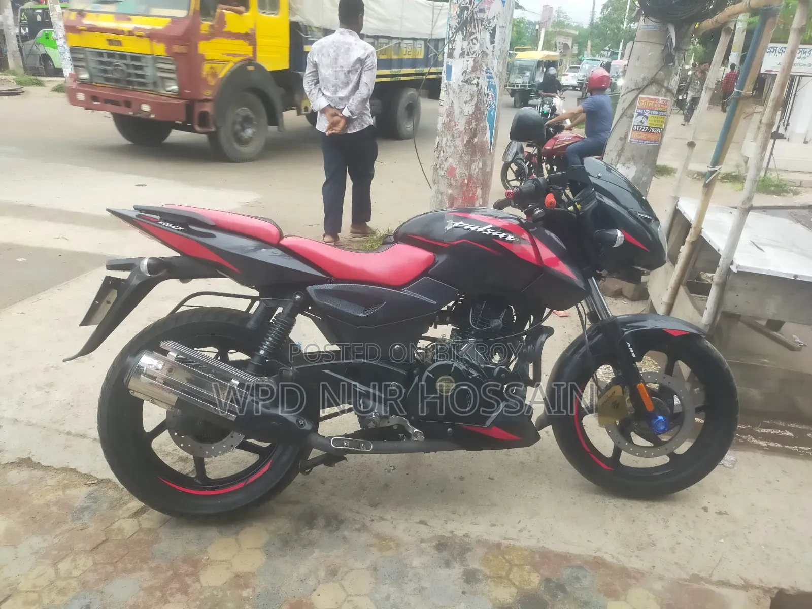 Bajaj Pulsar 150 2022 Black