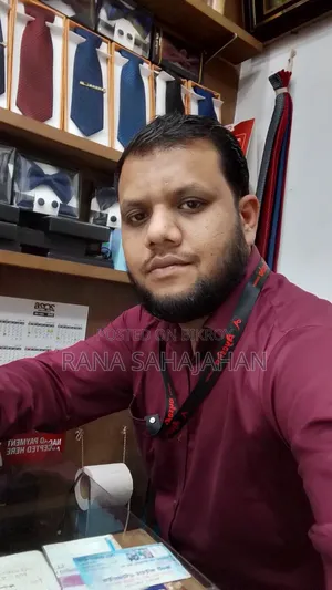 শোরুম ম্যানাজার