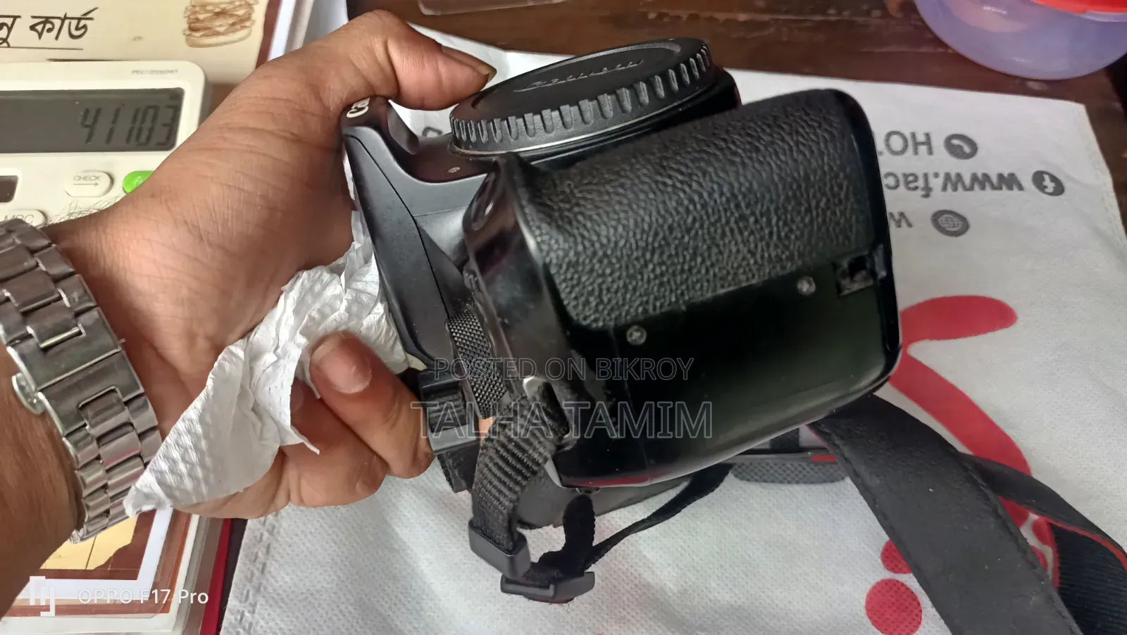 Canon 1300d