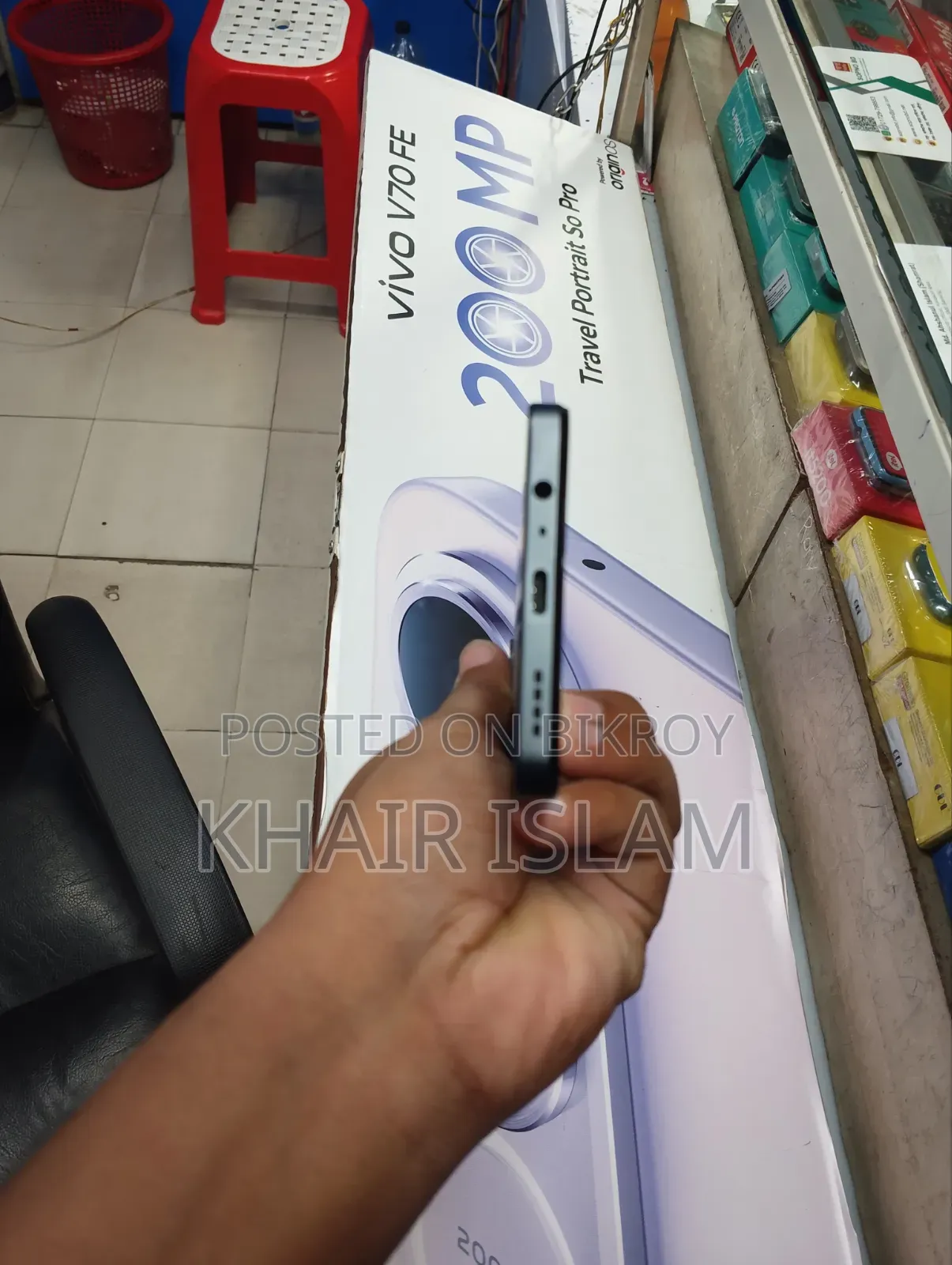 Realme Note 70T 64 GB Black